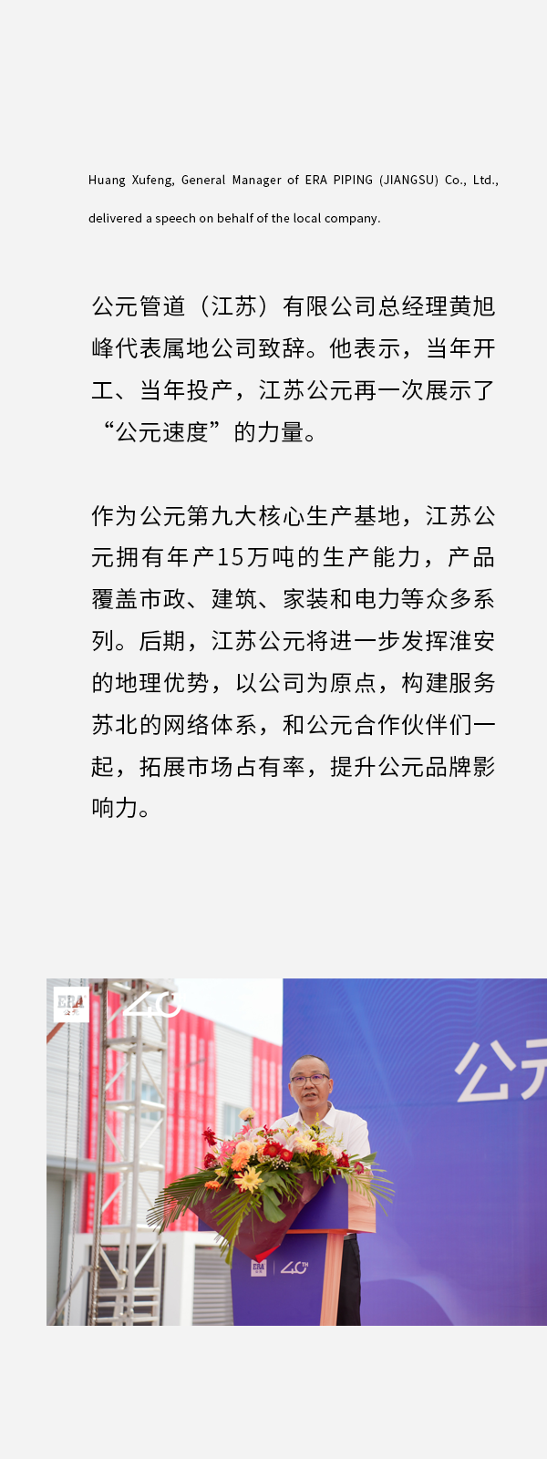 5001拉斯维加斯(中国游)有限公司-BinG百科