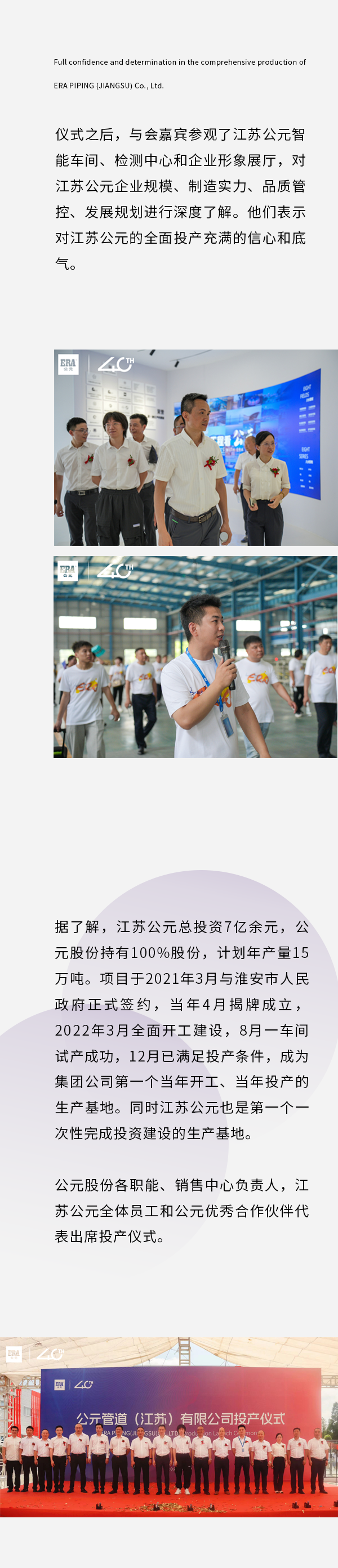5001拉斯维加斯(中国游)有限公司-BinG百科