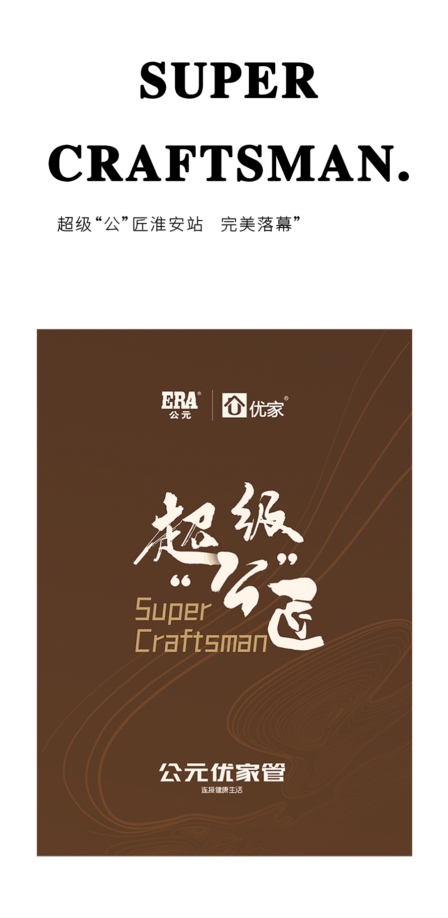 5001拉斯维加斯(中国游)有限公司-BinG百科