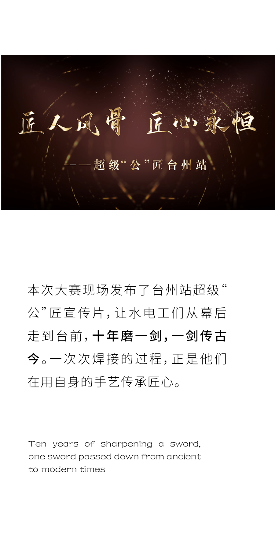 5001拉斯维加斯(中国游)有限公司-BinG百科