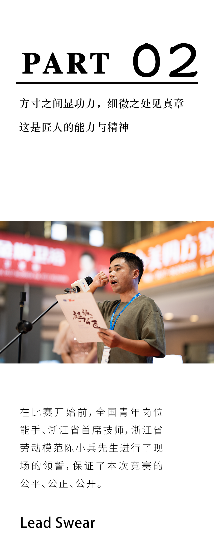 5001拉斯维加斯(中国游)有限公司-BinG百科