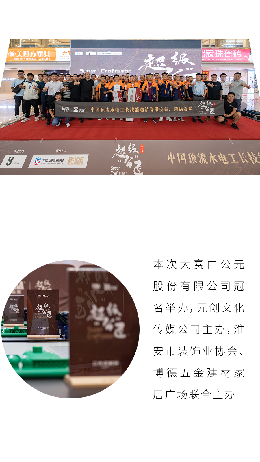 5001拉斯维加斯(中国游)有限公司-BinG百科