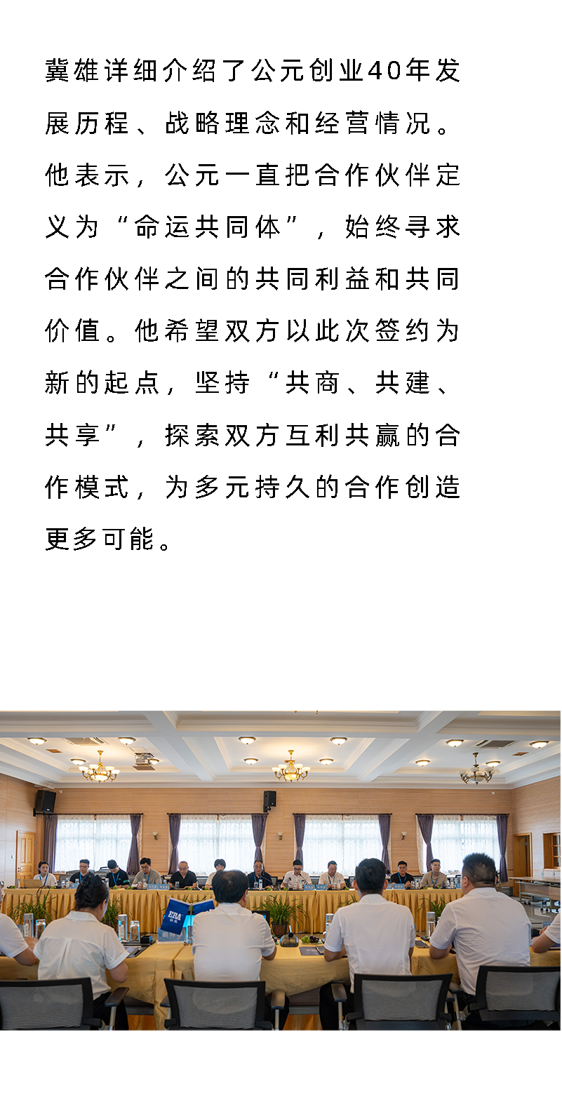 5001拉斯维加斯(中国游)有限公司-BinG百科