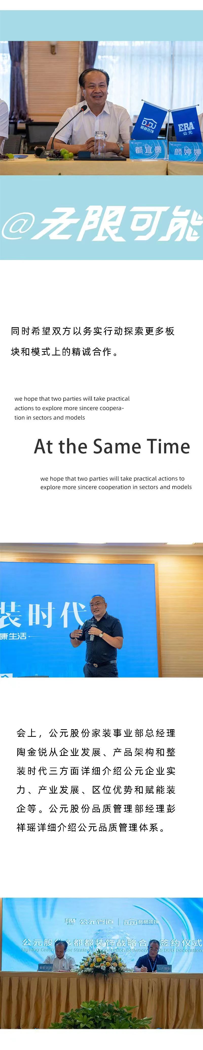 5001拉斯维加斯(中国游)有限公司-BinG百科