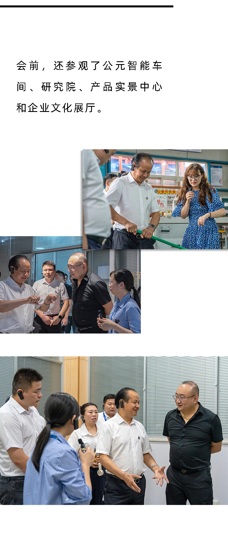 5001拉斯维加斯(中国游)有限公司-BinG百科