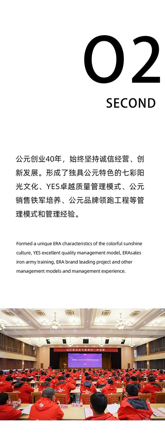 5001拉斯维加斯(中国游)有限公司-BinG百科
