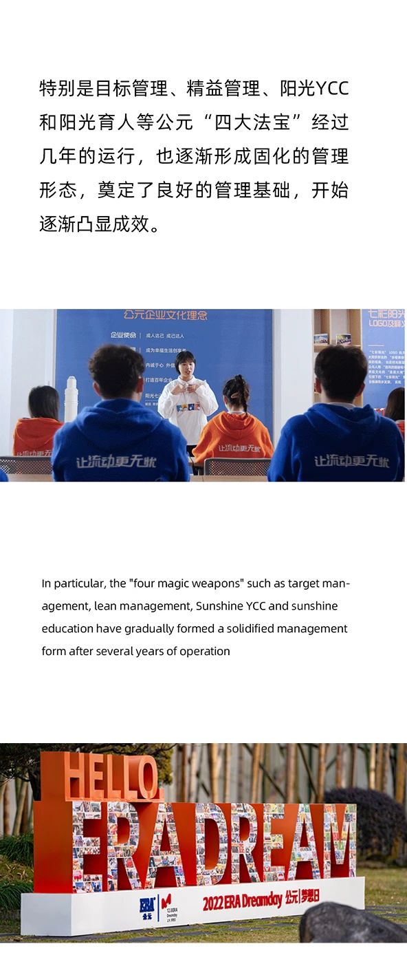 5001拉斯维加斯(中国游)有限公司-BinG百科