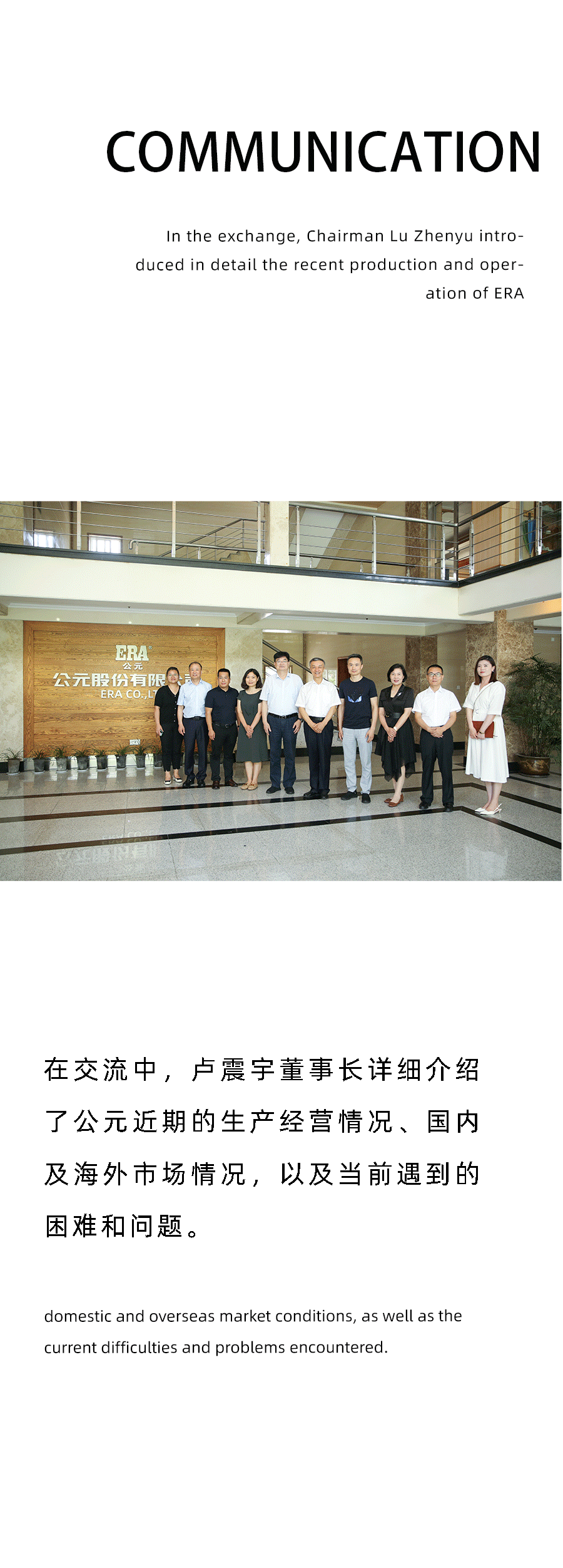 5001拉斯维加斯(中国游)有限公司-BinG百科