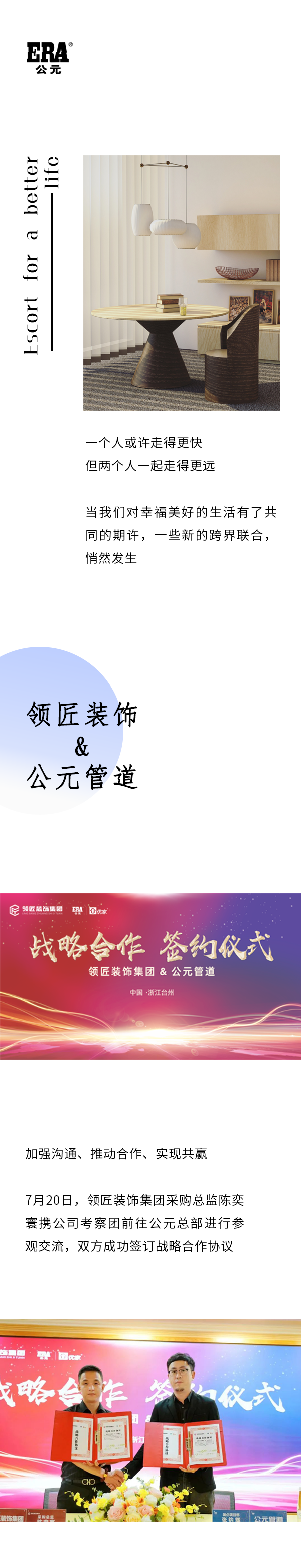 5001拉斯维加斯(中国游)有限公司-BinG百科
