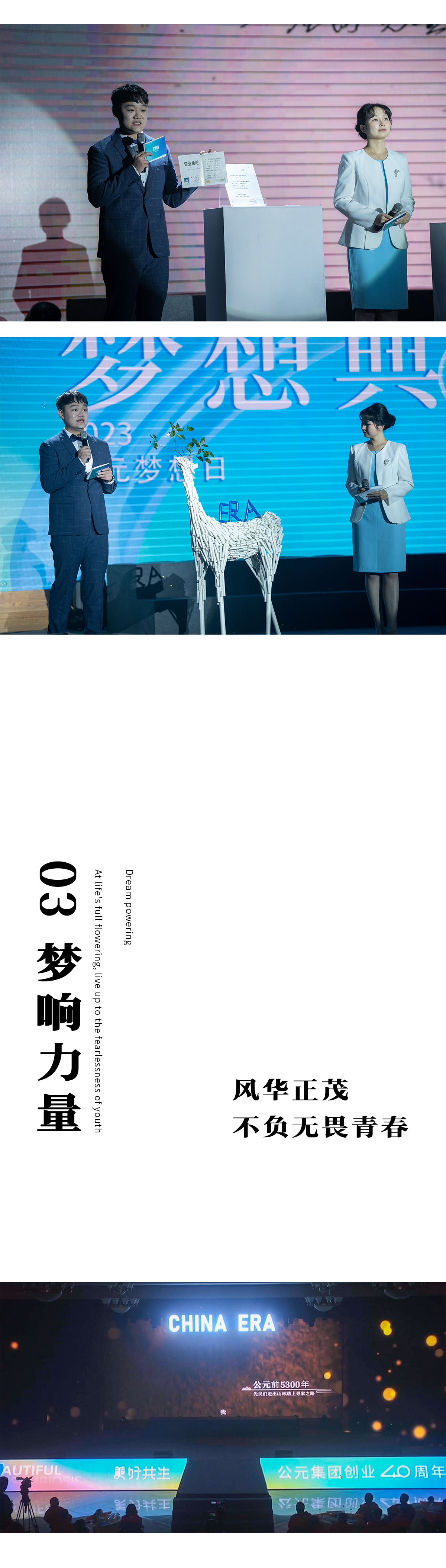 5001拉斯维加斯(中国游)有限公司-BinG百科