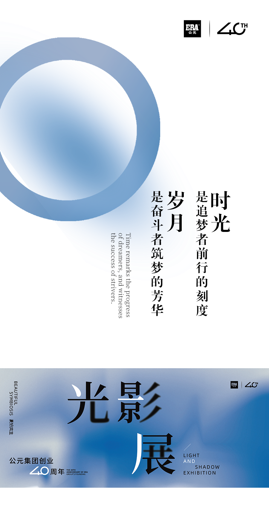 5001拉斯维加斯(中国游)有限公司-BinG百科