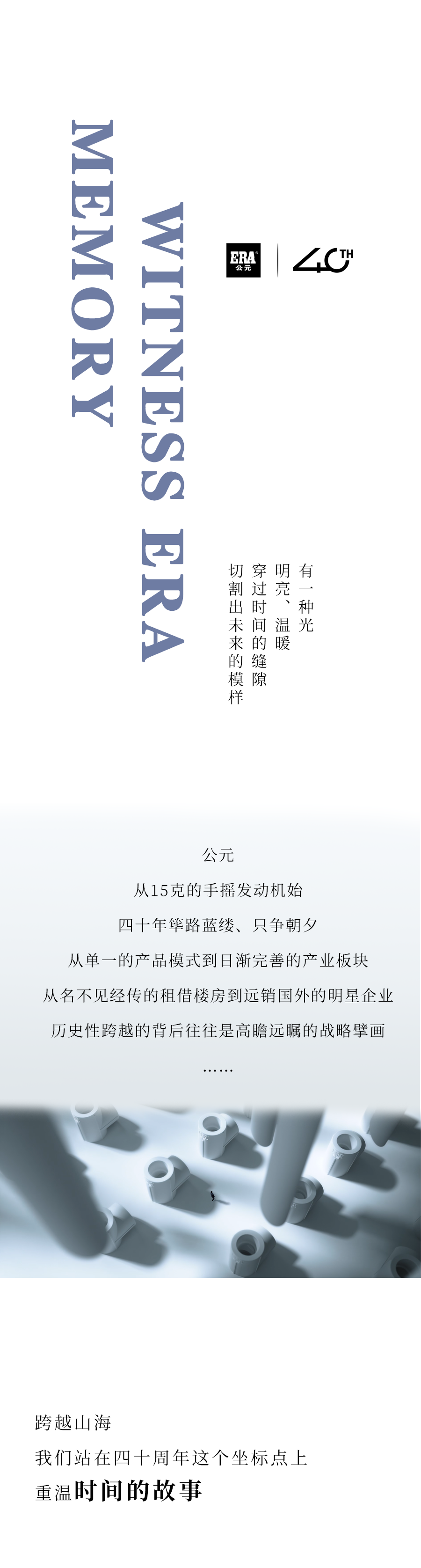 5001拉斯维加斯(中国游)有限公司-BinG百科