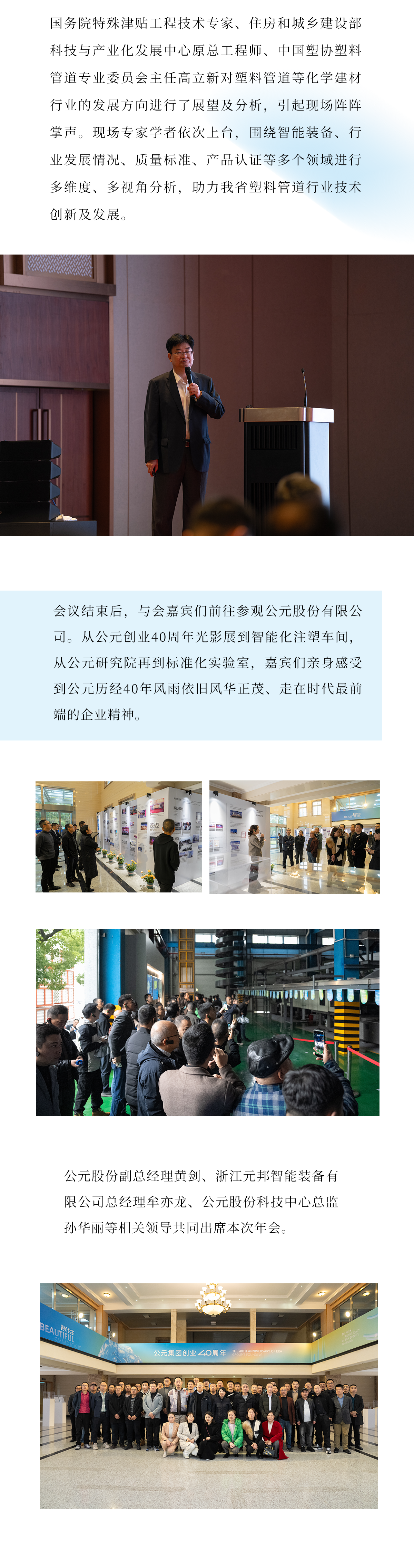 5001拉斯维加斯(中国游)有限公司-BinG百科