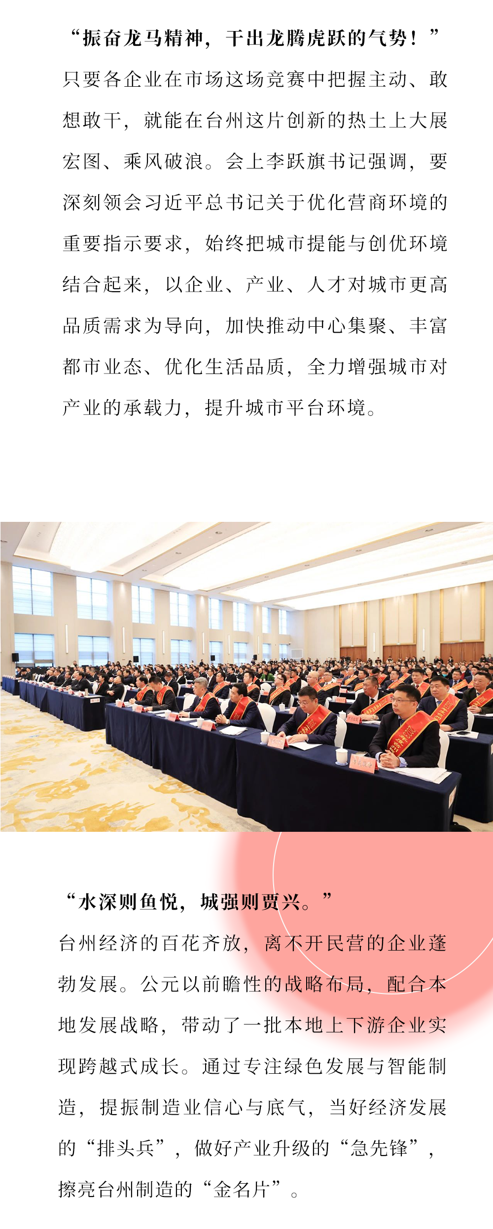 5001拉斯维加斯(中国游)有限公司-BinG百科