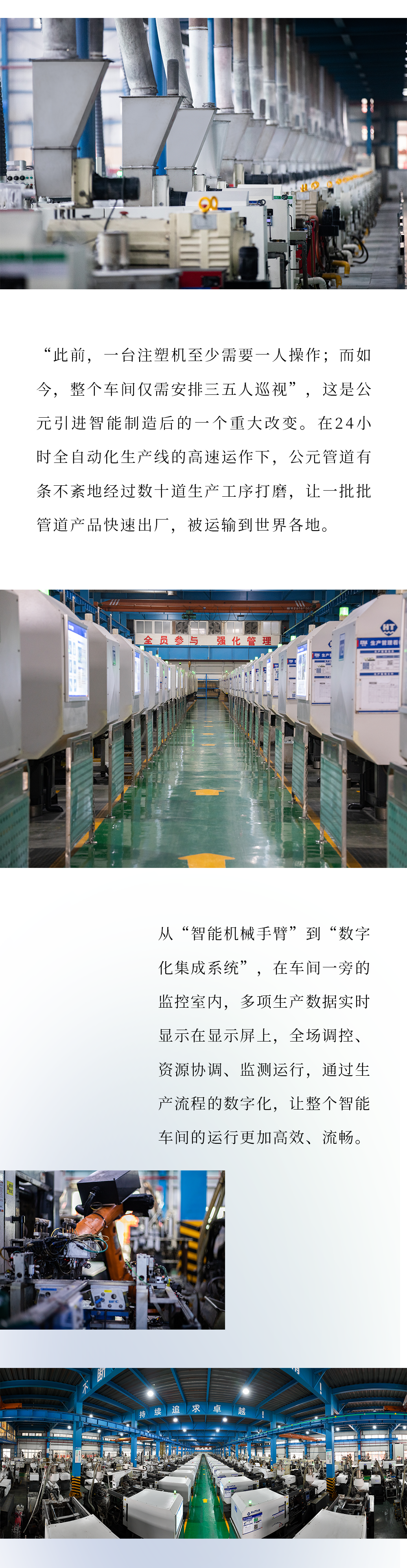 5001拉斯维加斯(中国游)有限公司-BinG百科