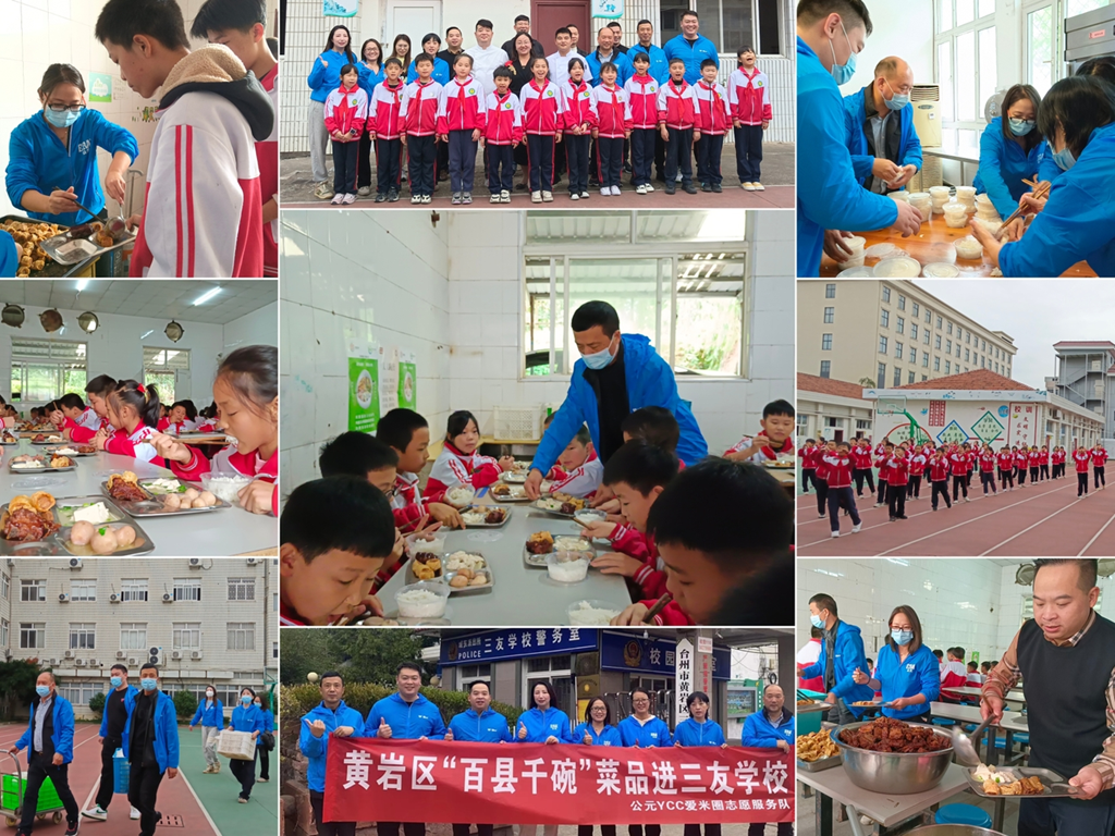 5001拉斯维加斯(中国游)有限公司-BinG百科