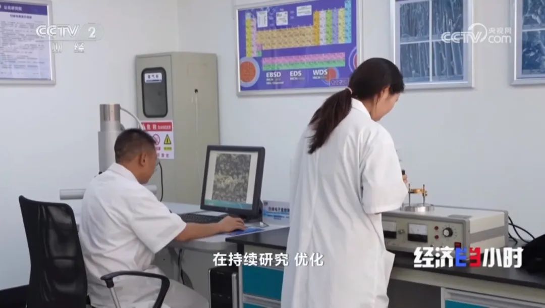 5001拉斯维加斯(中国游)有限公司-BinG百科