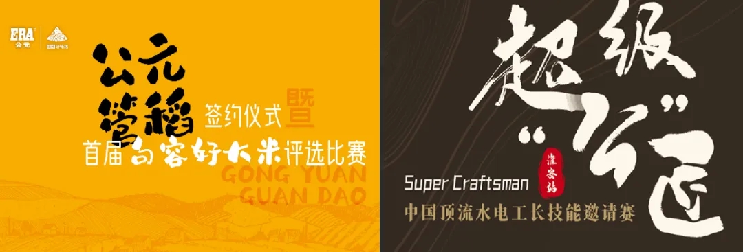 5001拉斯维加斯(中国游)有限公司-BinG百科