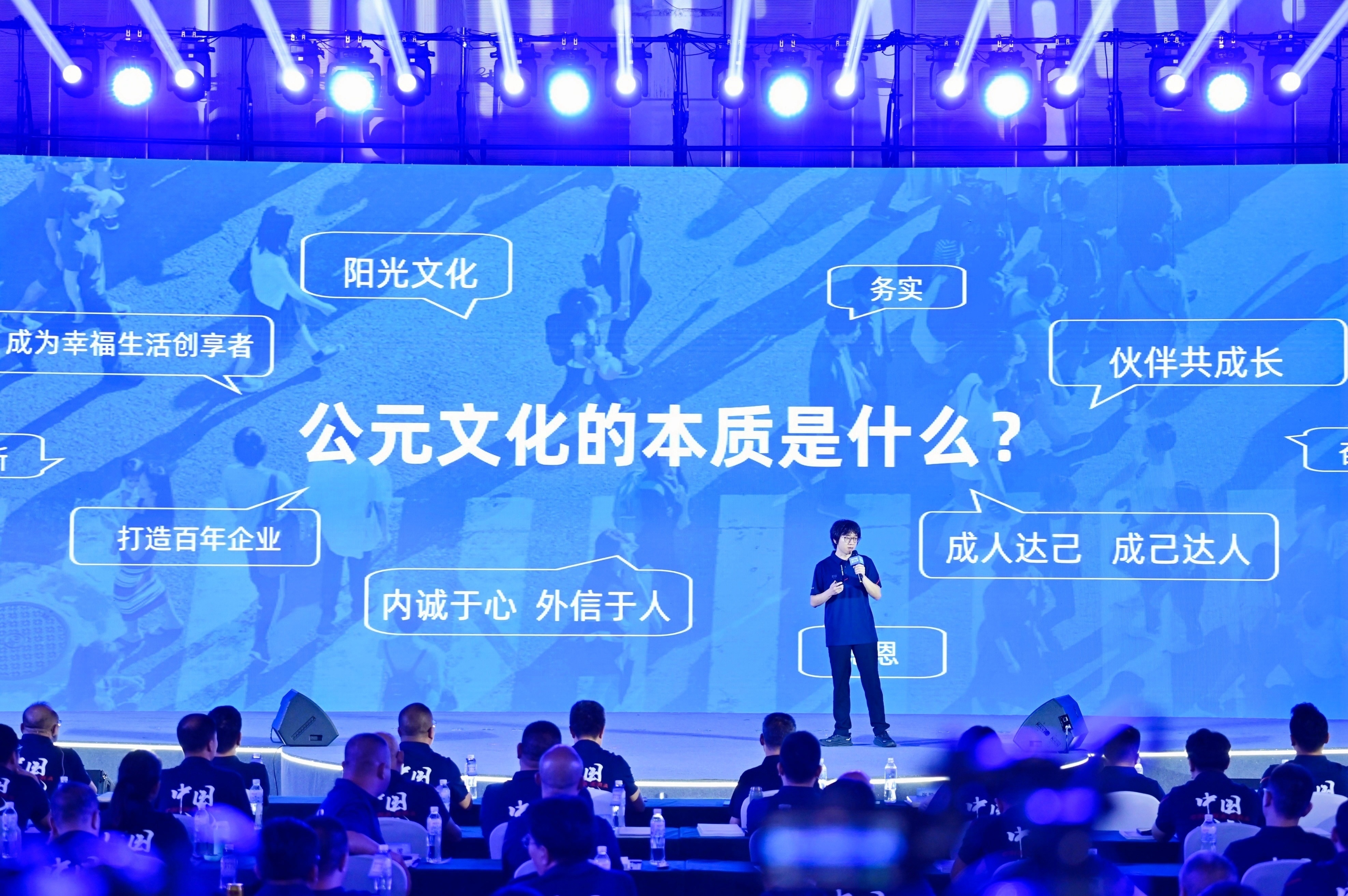 5001拉斯维加斯(中国游)有限公司-BinG百科