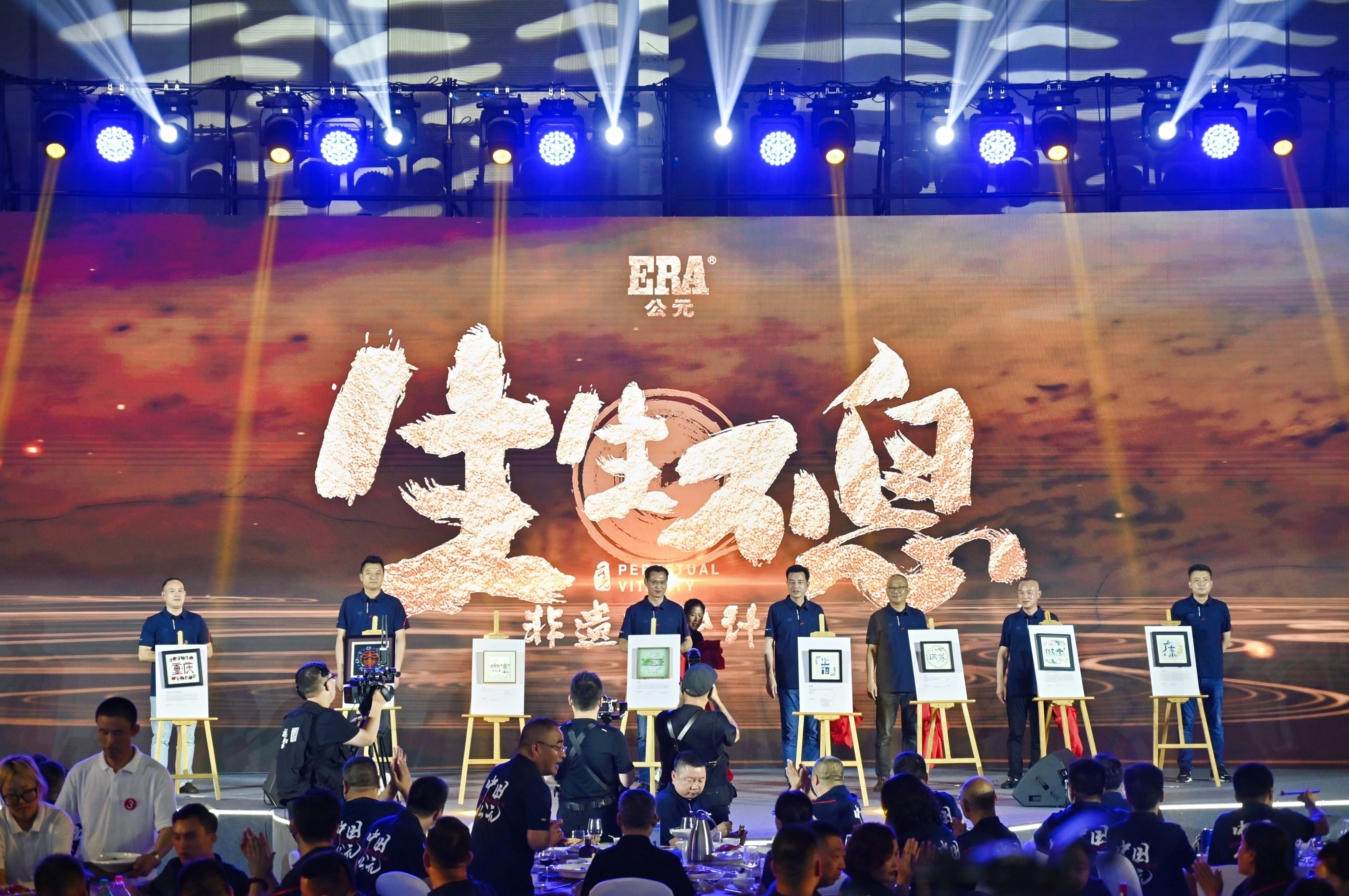 5001拉斯维加斯(中国游)有限公司-BinG百科
