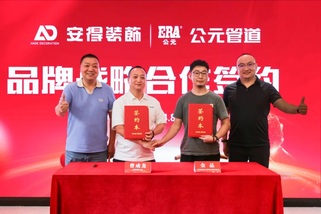 5001拉斯维加斯(中国游)有限公司-BinG百科
