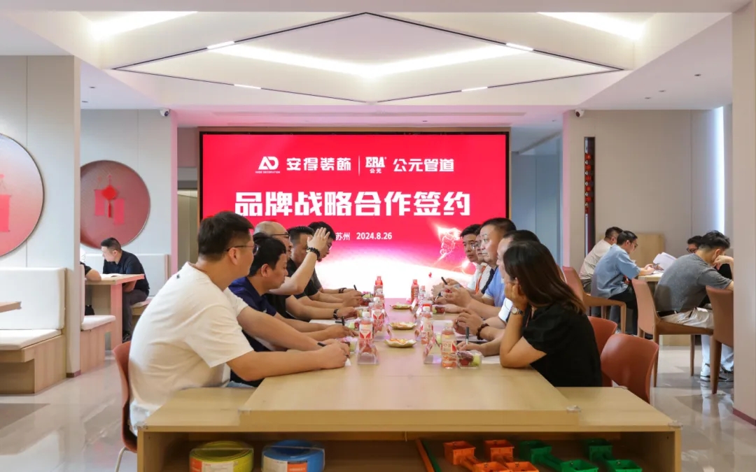 5001拉斯维加斯(中国游)有限公司-BinG百科