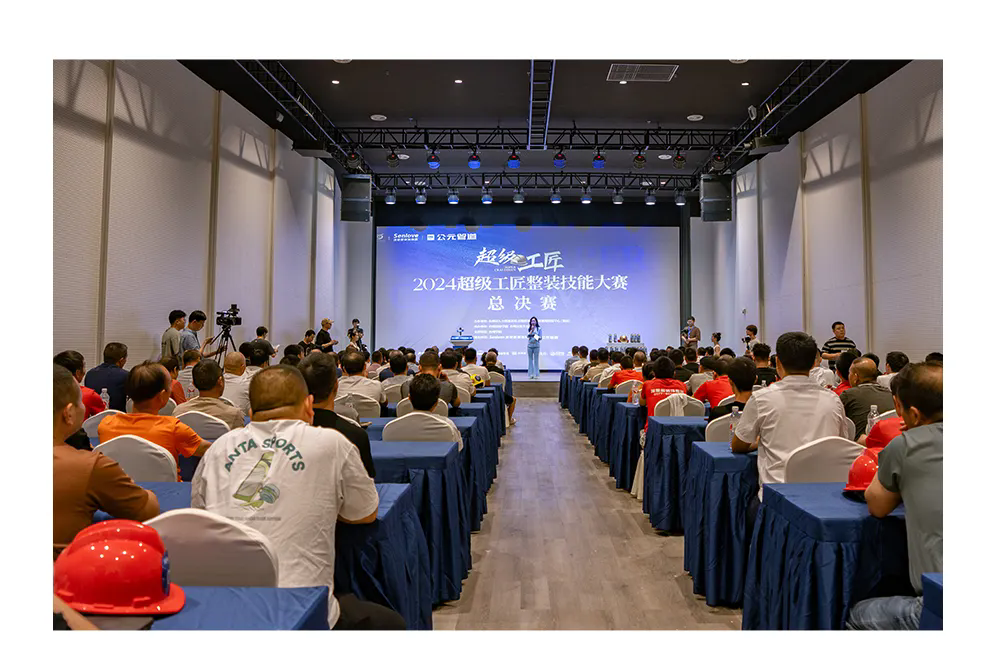 5001拉斯维加斯(中国游)有限公司-BinG百科