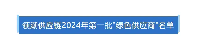 5001拉斯维加斯(中国游)有限公司-BinG百科