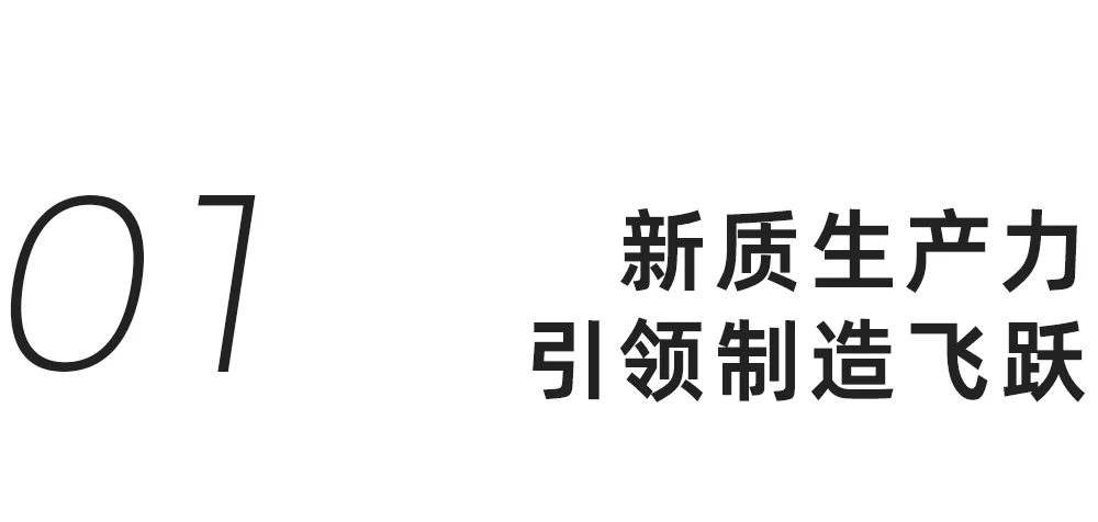 5001拉斯维加斯(中国游)有限公司-BinG百科