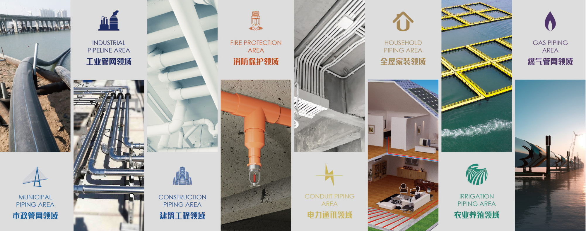 5001拉斯维加斯(中国游)有限公司-BinG百科