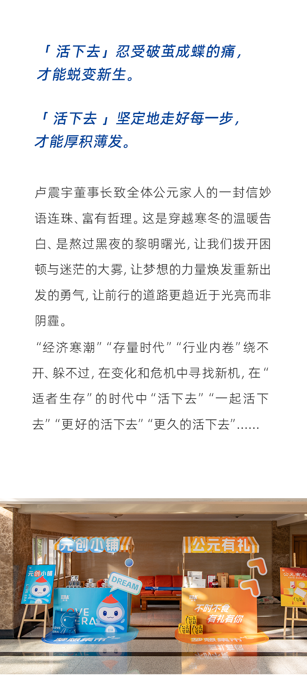 5001拉斯维加斯(中国游)有限公司-BinG百科