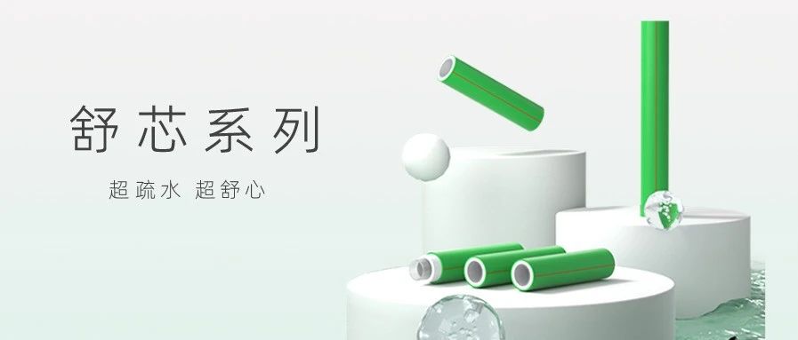 5001拉斯维加斯(中国游)有限公司-BinG百科