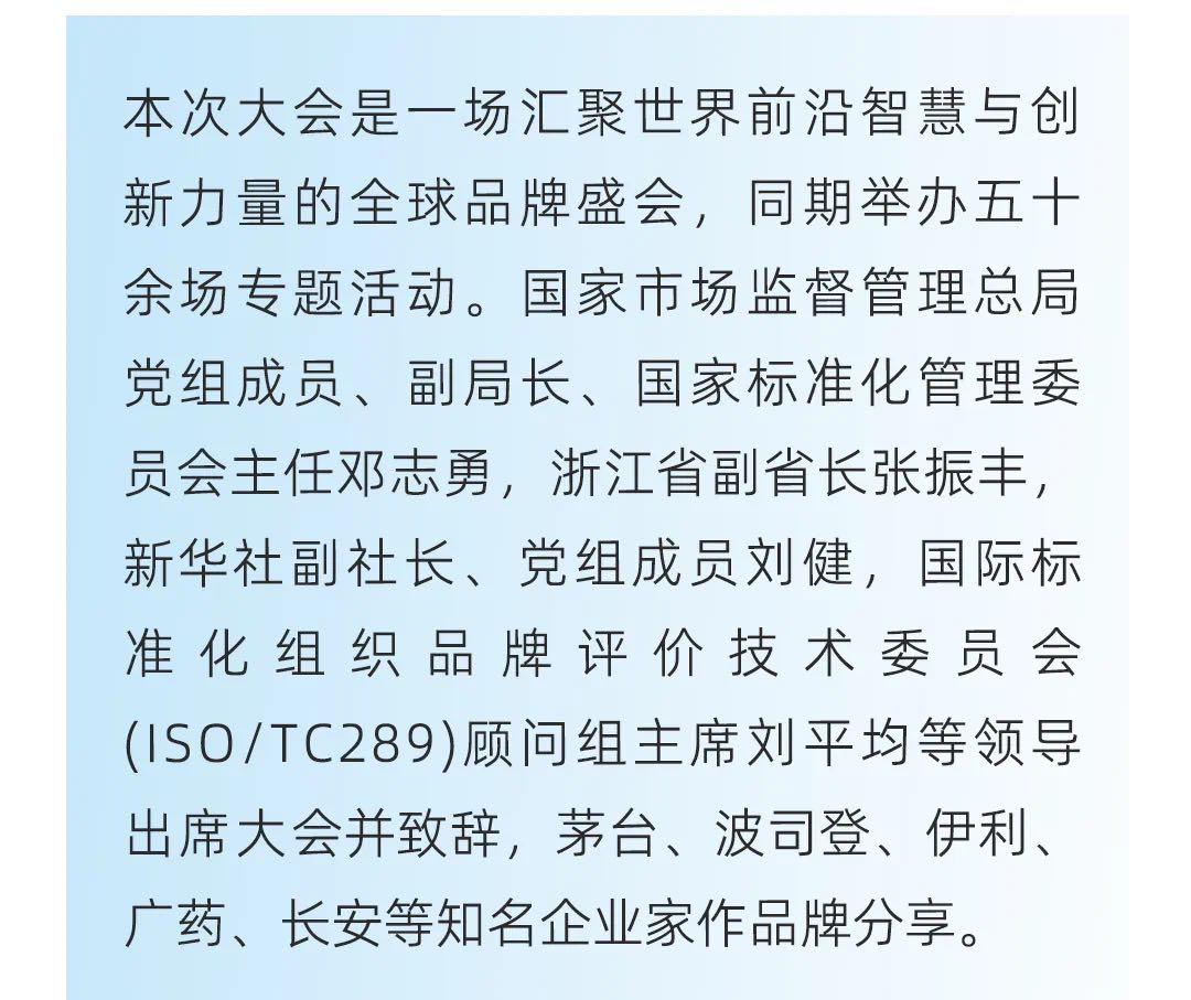 5001拉斯维加斯(中国游)有限公司-BinG百科