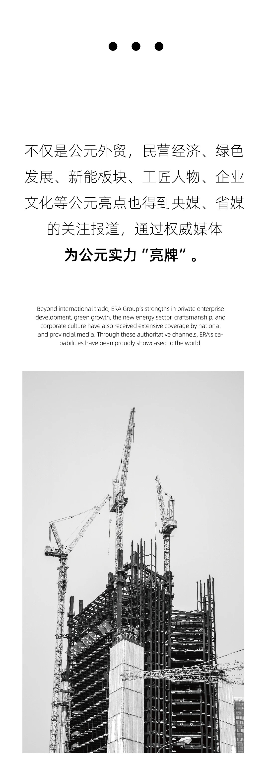 5001拉斯维加斯(中国游)有限公司-BinG百科
