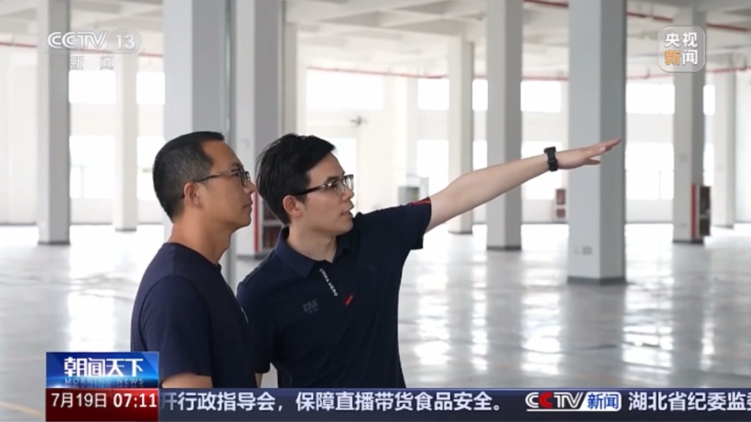 5001拉斯维加斯(中国游)有限公司-BinG百科