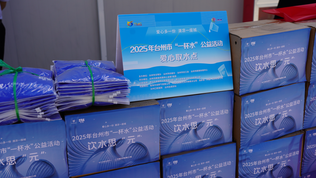 5001拉斯维加斯(中国游)有限公司-BinG百科