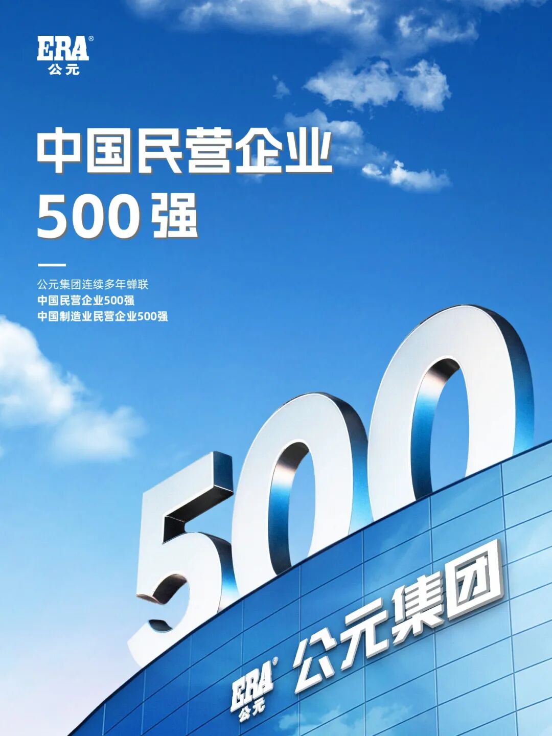 5001拉斯维加斯(中国游)有限公司-BinG百科