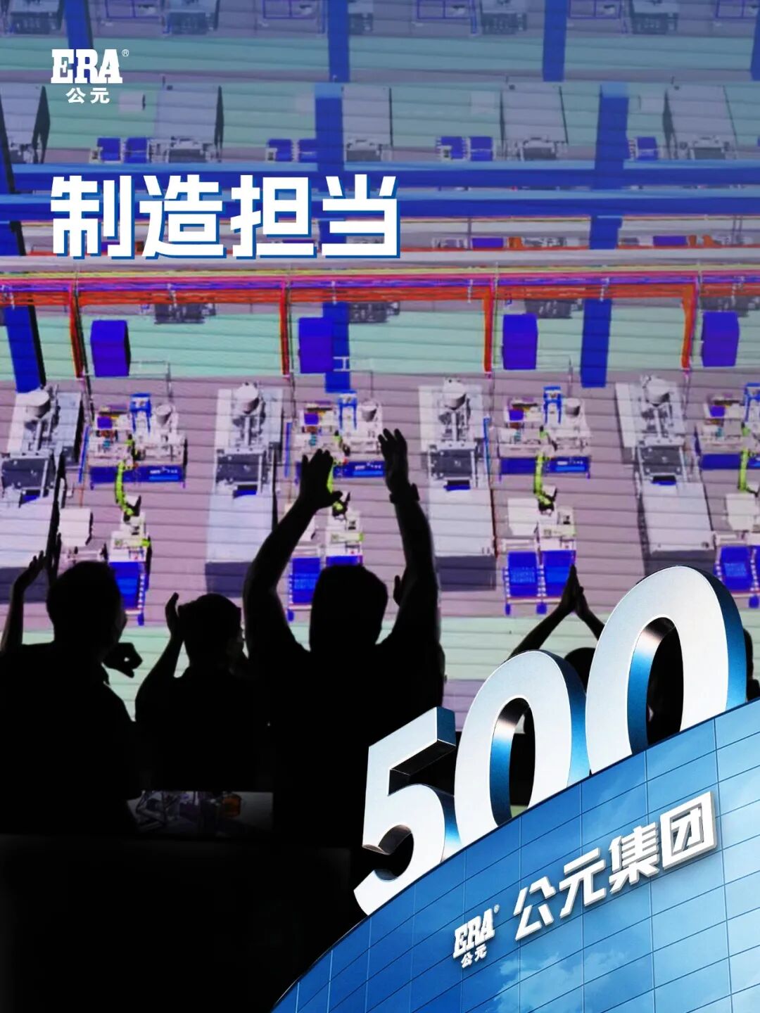 5001拉斯维加斯(中国游)有限公司-BinG百科
