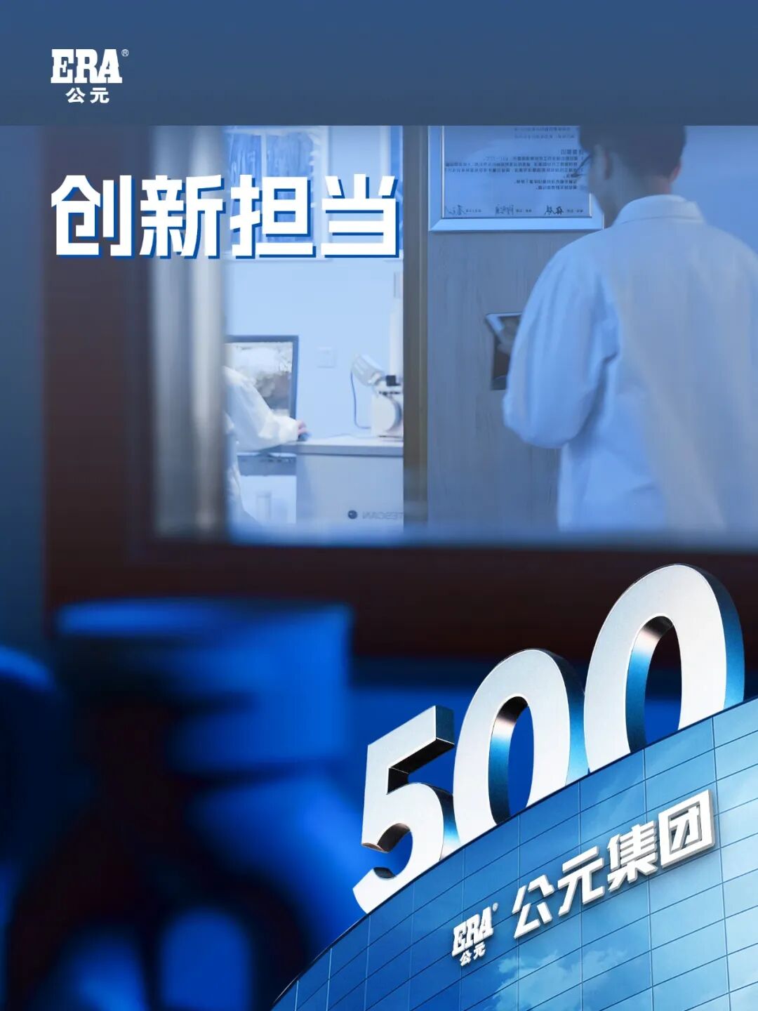 5001拉斯维加斯(中国游)有限公司-BinG百科