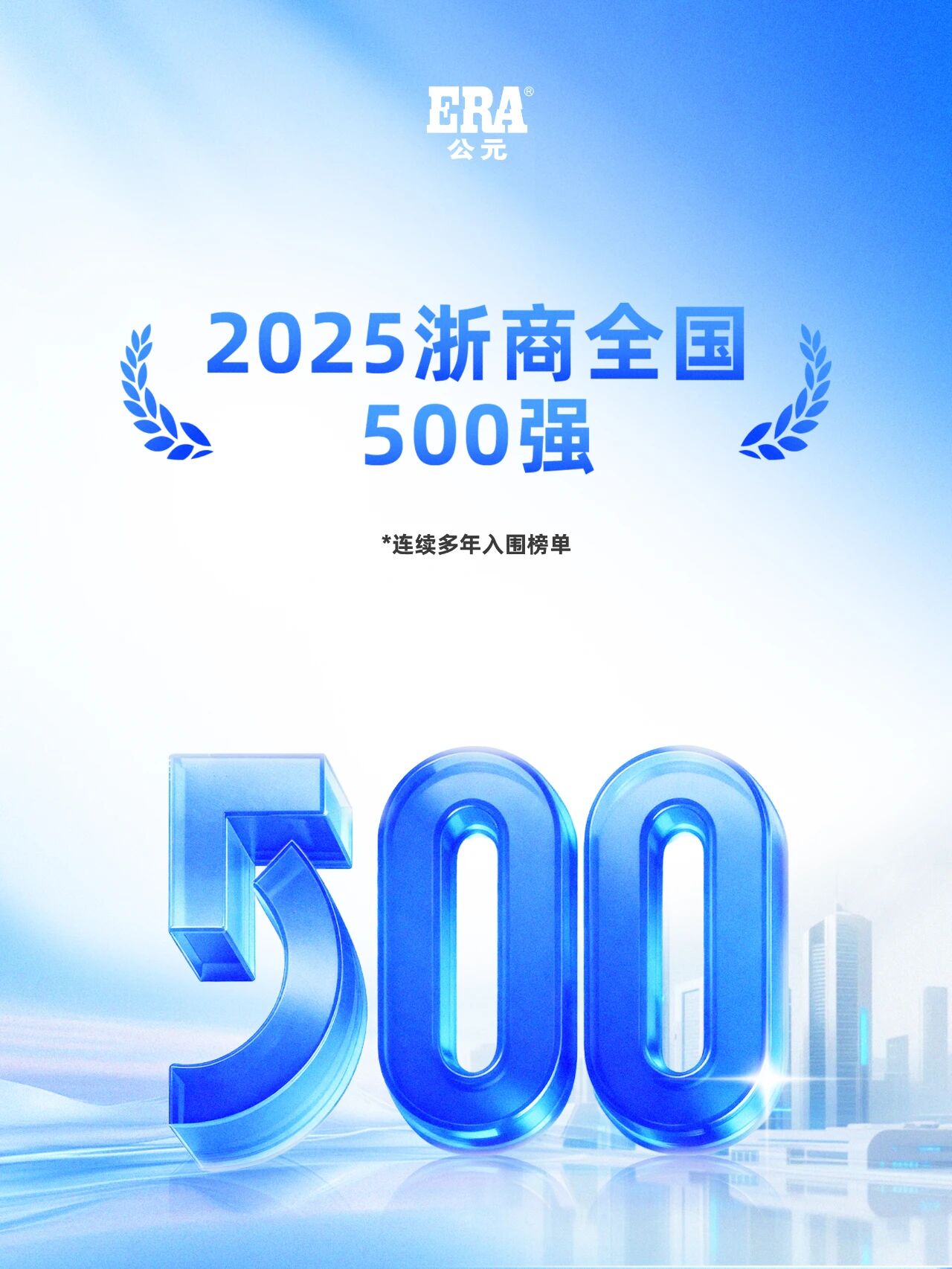 5001拉斯维加斯(中国游)有限公司-BinG百科