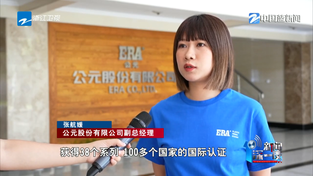 5001拉斯维加斯(中国游)有限公司-BinG百科