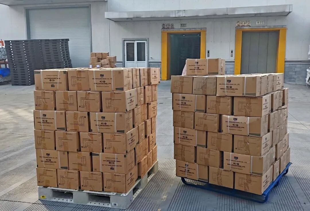 5001拉斯维加斯(中国游)有限公司-BinG百科