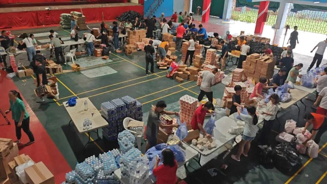 5001拉斯维加斯(中国游)有限公司-BinG百科