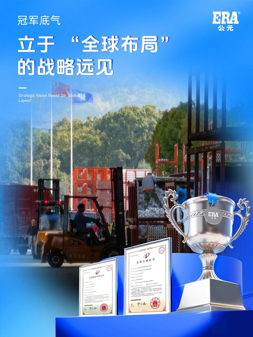 5001拉斯维加斯(中国游)有限公司-BinG百科
