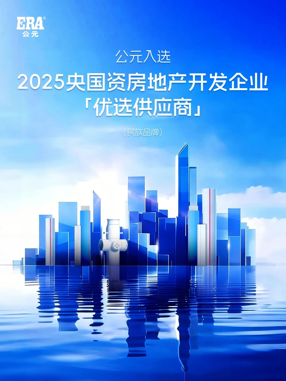 5001拉斯维加斯(中国游)有限公司-BinG百科