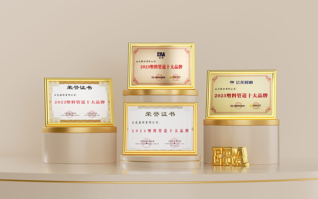 5001拉斯维加斯(中国游)有限公司-BinG百科