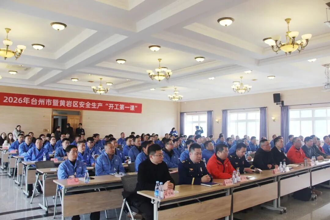 5001拉斯维加斯(中国游)有限公司-BinG百科