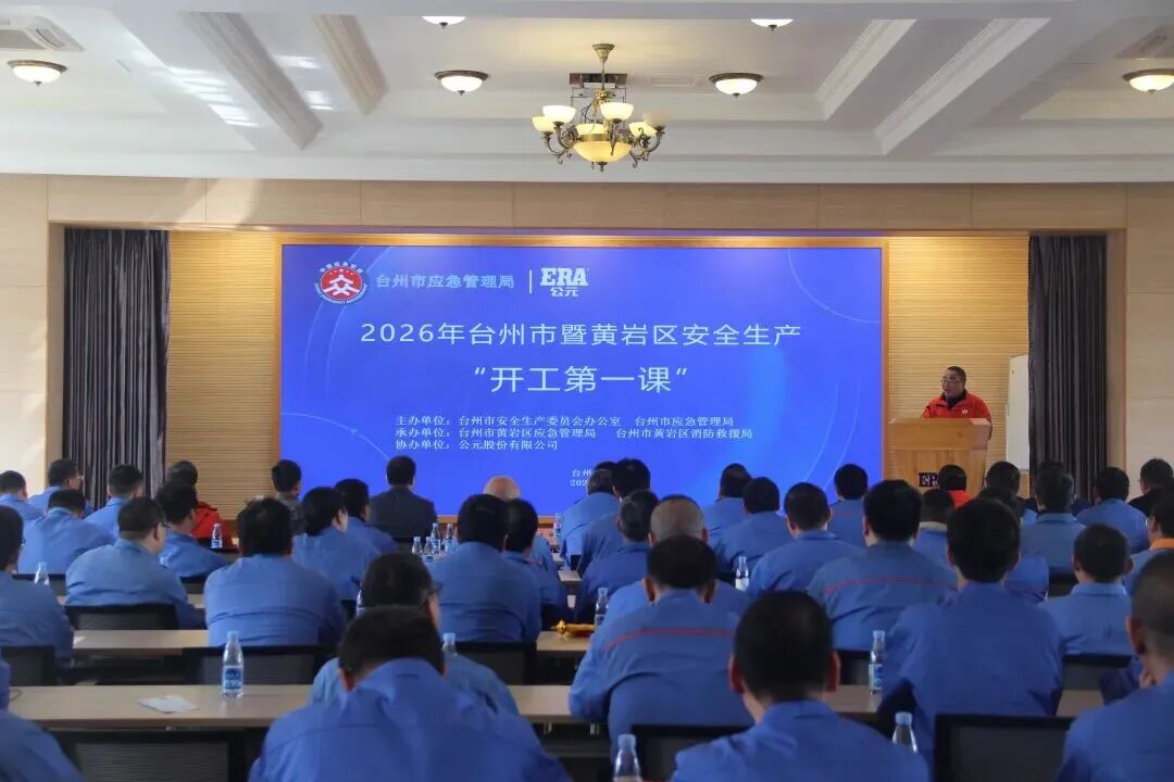 5001拉斯维加斯(中国游)有限公司-BinG百科