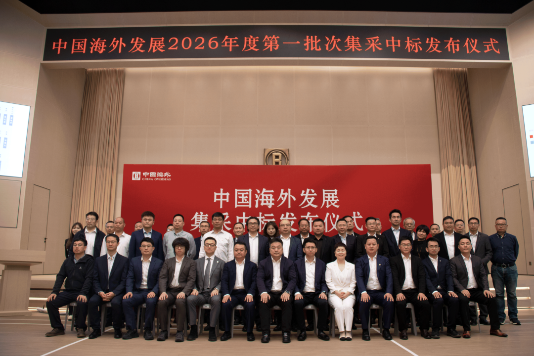 5001拉斯维加斯(中国游)有限公司-BinG百科